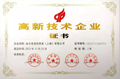 关于糖心VLOG在线网站入口