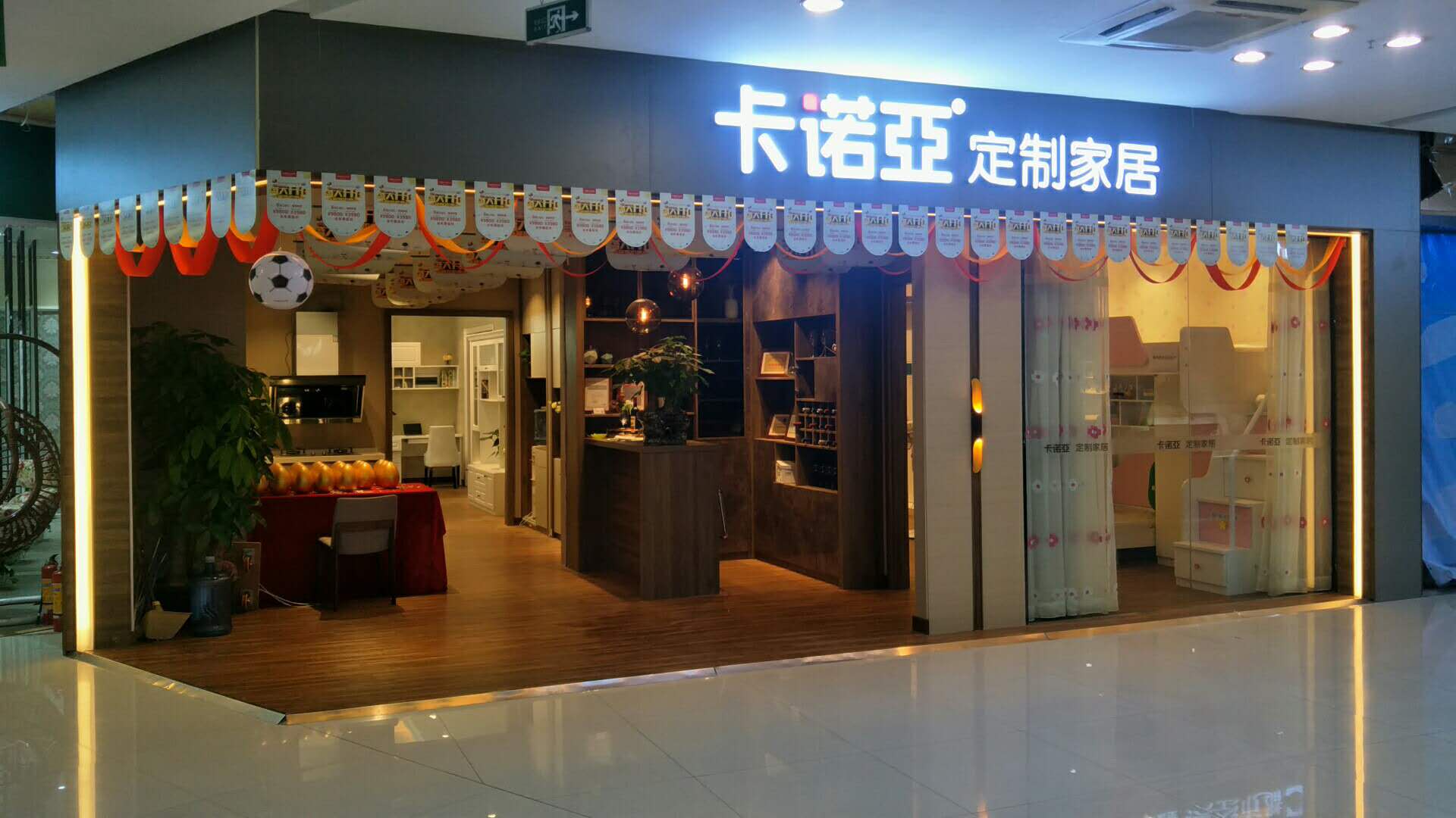 全屋定制加盟什么样的品牌才能在市场中脱颖而出？