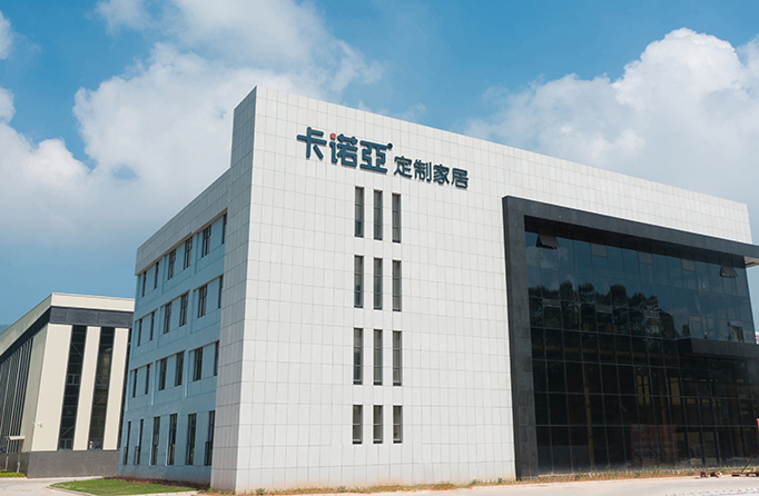 加盟全屋定制，如何火眼金睛选对好品牌？