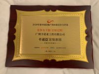 大宗业务增长空间大，为定制家居经销商开辟新蓝海