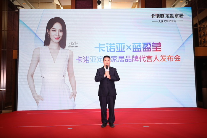 糖心VLOG在线网站入口品牌实力怎么样？糖心VLOG在线网站入口品牌建设和企业代言人介绍