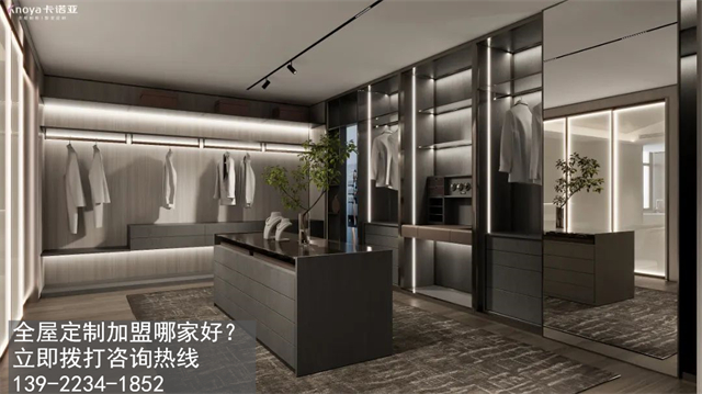 吴忠加盟定制家具店怎样？