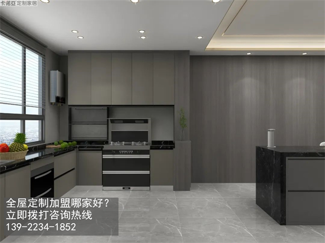 咸阳定制衣柜品牌加盟投资一般多少钱？
