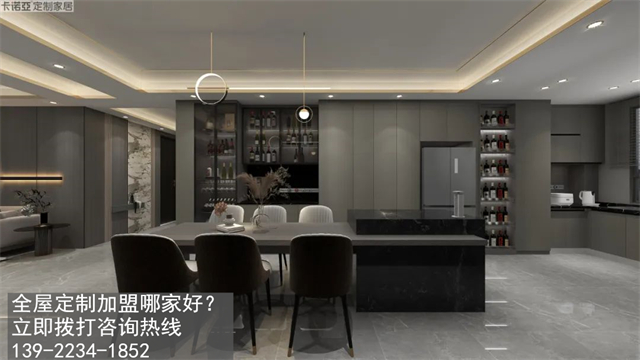 延安定制衣柜品牌加盟需要投资多少费用？
