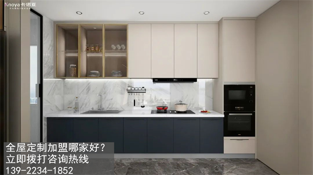 定制家具加盟需要满足哪些条件？
