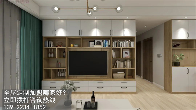 江门市全屋定制加盟费用项目有哪些？