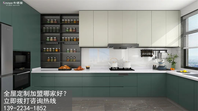 阳江市定制家具加盟费用项目有哪些？