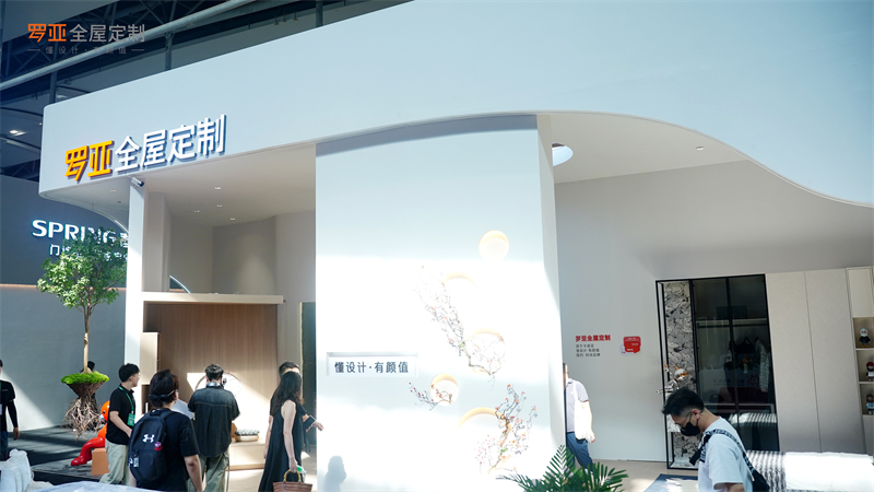 “建”证实力|广州建博会罗亚全屋定制赢在起点，轻投高产抢占商机