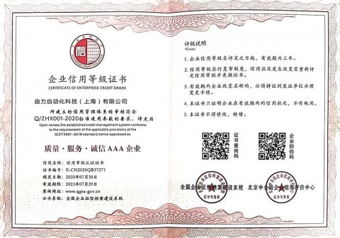质量·污糖心视频网站在线观看·诚信AAA企业
